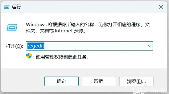 solidworks草图颜色填充